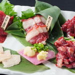 和顔別館 OKARU - 