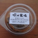 Miyazakikennichinanshitsukadanoujou - おみやげの味噌。