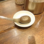 つけめんTETSU 壱の木戸 - 焼き石