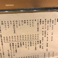 喜鈴 - 