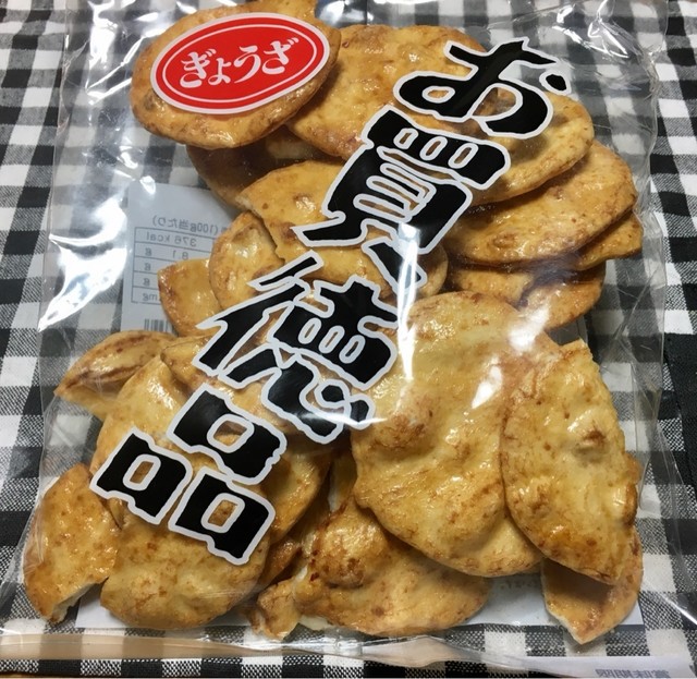 川島屋 川島工場直売所 カワシマヤ 川島町その他 せんべい 食べログ