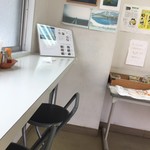 フォーラムめん　製麺事業部 - 内観