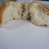 Honey's Bagel 久我山Base