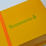 トシ・ヨロイヅカ - Toshihippo 箱