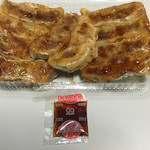 聘珍樓 - 焼き餃子10個入り