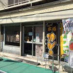 気ままなキッチン - なんとも魅力のない外観！