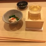 Sushi Atago - 