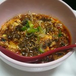 めだかタンタン - DAY-3