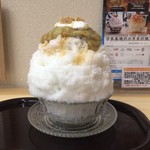 金山とまと - 紅はるか