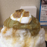 金山とまと - 紅はるか