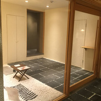 和郷 - 