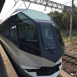 Premium Express Shima Kaze - 