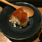 にぎりの一歩 - 