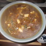 里正庵 - 
