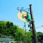 Garden Cafe io - 看板