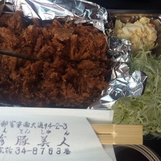 テイクアウトok 宇都宮市でおすすめのとんかつをご紹介 食べログ テイクアウトok 宇都宮市でおすすめのとんかつをご紹介 食べログ