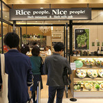 Rice people, Nice people! - 