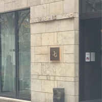 Jean-Georges Tokyo - 