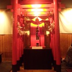 やすらぎBAR 月天 - 