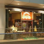 TRATTORIA Italia - 店頭