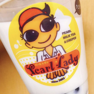 パールレディー_0