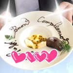 ラ ヴィオレッタ - 