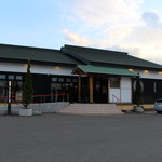 Asuka - 店