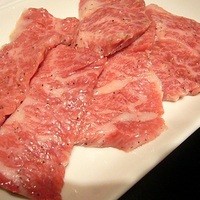 黒牛 - ハラミ