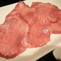 黒牛 - タン