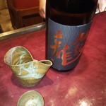 りょうりや 御旅屋 - 九頭龍