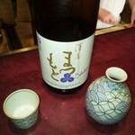 りょうりや 御旅屋 - 澤屋　まつもと