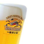 Hamabe - 生ビール