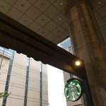 スターバックス・コーヒー - 