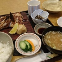 丸新 - 甘鯛のかぶと焼定食