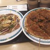 ねぎ焼 やまもと 新大阪店