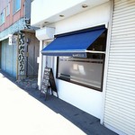 クアトロ - 外観