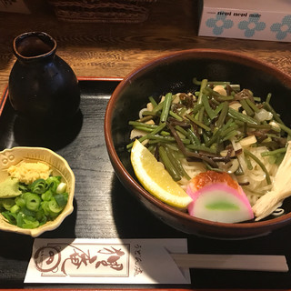 河内花園駅でランチに使えるお店 ランキング 食べログ 河内花園駅でランチに使えるお店 ランキング 食べログ
