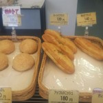 Boulangerie Atsushi - パンたち