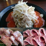 Yakiniku Toraji - 