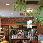 supeinishigamapankoisambe-kari- - 店内の様子