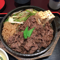 荒井屋 万國橋店 - 