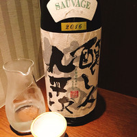 UMAMI日本酒弐番館 - 