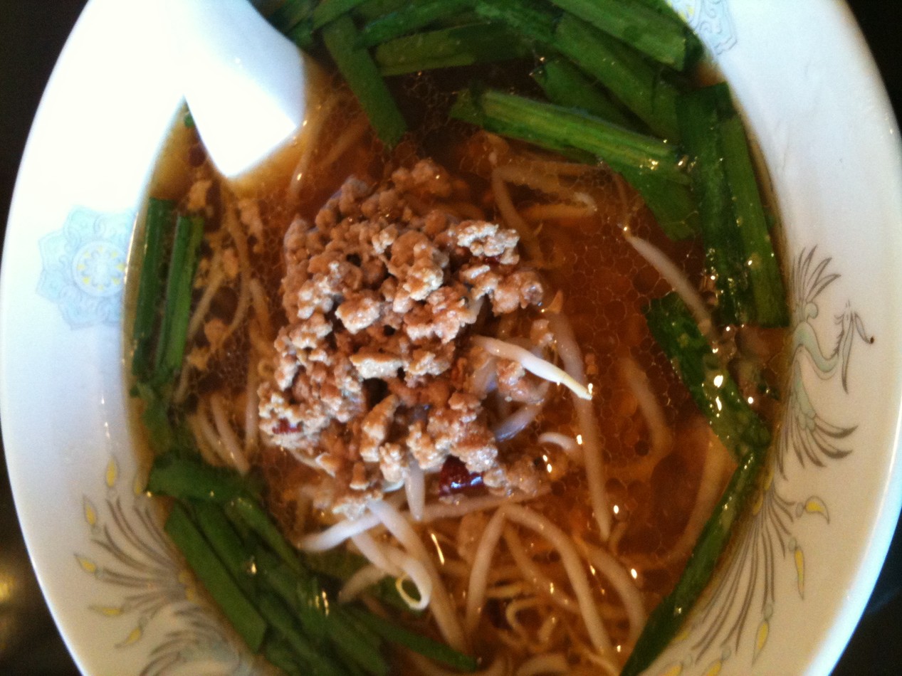 暢園 name=