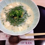 茶寮都路里 祇園本店 - 