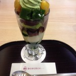 茶寮都路里 祇園本店 - 