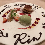 ヴィア トスカネッラ - 