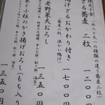 欲張りなオイラは･･。