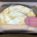 クリエイト エス・ディー - 料理写真:レインボーロールカステラ@105円のパッケージ