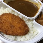 CoCo壱番屋 - 