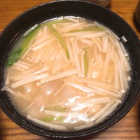 ろっこん - 